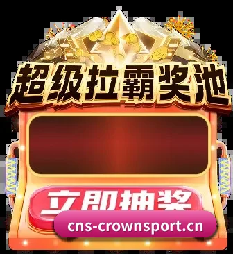全天候赛场遥测雷达,伴您洞察每一场博弈